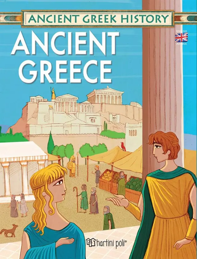 Ancient Greek History-Ancient Greece / Γιώργος Κατσέλης (Χάρτινη Πόλη)
