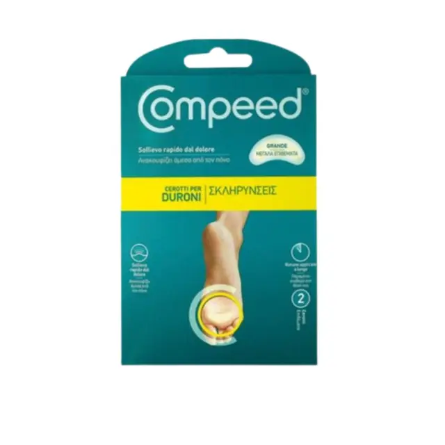 Compeed Callous Large Επιθέματα για Σκληρύνσεις Μεγάλα 2τμχ