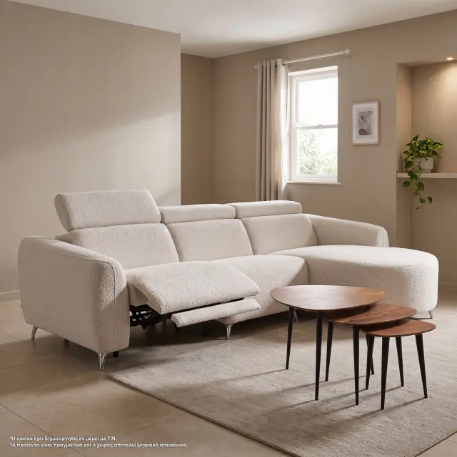 ΚΑΝΑΠΕΣ ΔΕΞΙΑ ΓΩΝΙΑ 3Θ ΜΕ RECLINE FB93317.02R ΜΠΕΖ ΥΦΑΣΜΑ 275x160x104Yεκ 2
