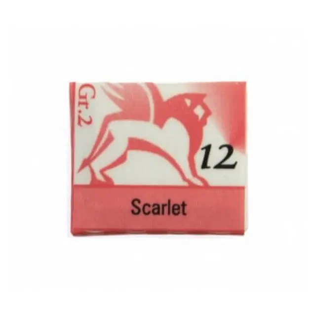 Παστίλιες ακουαρέλας 1,5ml - Scarlet