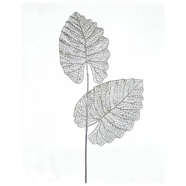 Φιλόδενδρο x2 ασημί 78cm Homeguru AX731