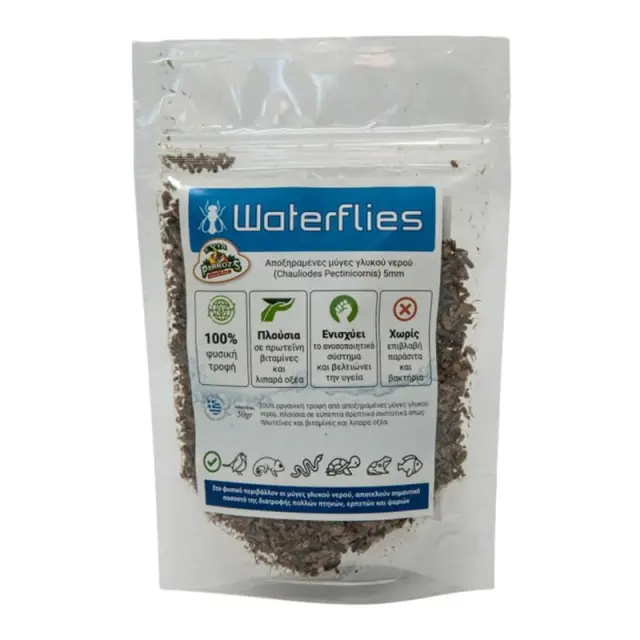 Evia Parrots Waterflies - Αποξηραμένες μύγες 50g
