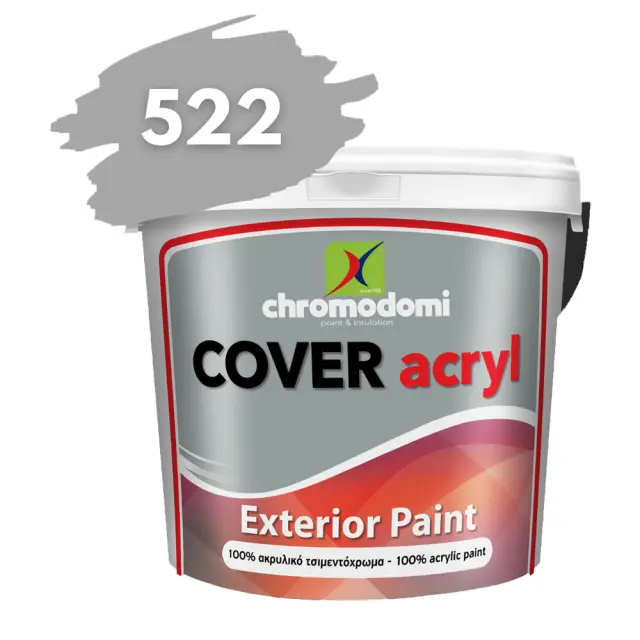 CHROMODOMI COVER ACRYL ΓΚΡΙ ΑΝΟΙΧΤΟ (Νο 522) - ΑΚΡΥΛΙΚΟ ΤΣΙΜΕΝΤΟΧΡΩΜΑ ΥΨΗΛΗΣ ΠΟΙΟΤΗΤΑΣ 750ml