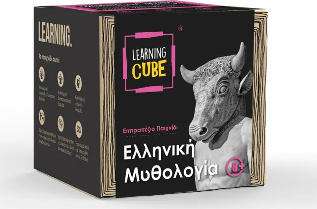 Learning Tube Επιτραπέζιο Εκπαιδευτικό Παιχνίδι Ελληνική Μυθολογία Learning Cube για 8+ Ετών / LC-001 (Learning Tube)