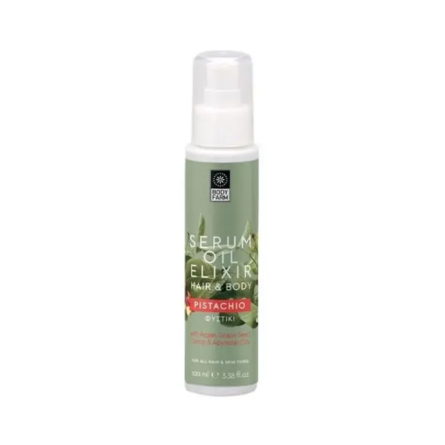 Bodyfarm Pistachio Serum for Oil Hair-Body 100ml