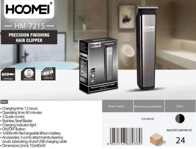 Επαναφορτιζόμενη κουρευτική μηχανή Hoomei HM-7215 2