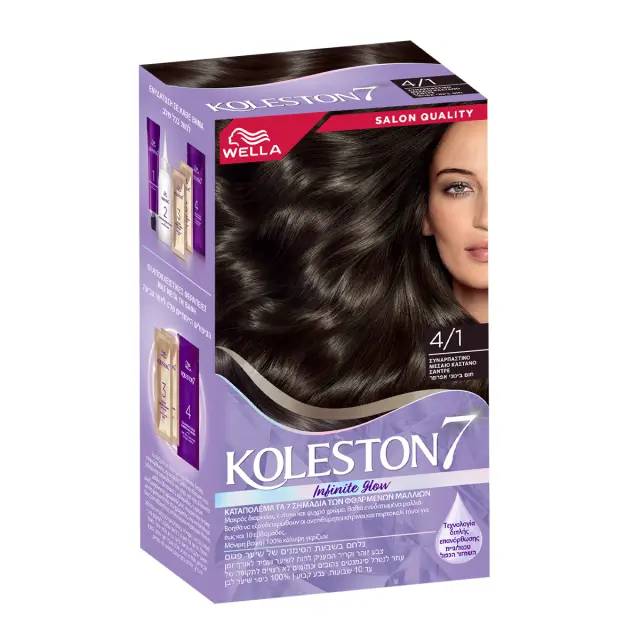 Wella Βαφή Μαλλιών Koleston Kit 50ml | No 4/1