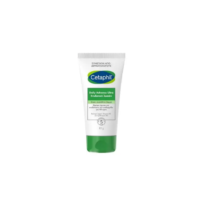 Cetaphil Daily Advance Ultra, Ενυδατική Λοσιόν για Ξηρό & Ευαίσθητο Δέρμα 85g