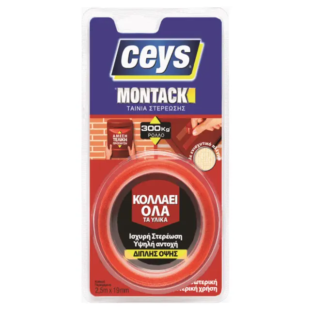 Ceys Ταινία Διπλής Όψης Montack 19mm x 2.5m 507240092