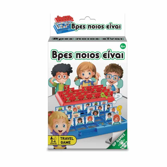 Επιτραπέζιο ταξιδίου Βρες ποιος είναι