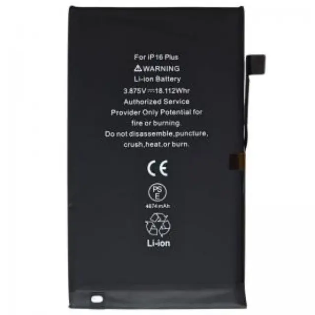 Μπαταρία Apple iPhone 16 Plus (OEM) N71521 2