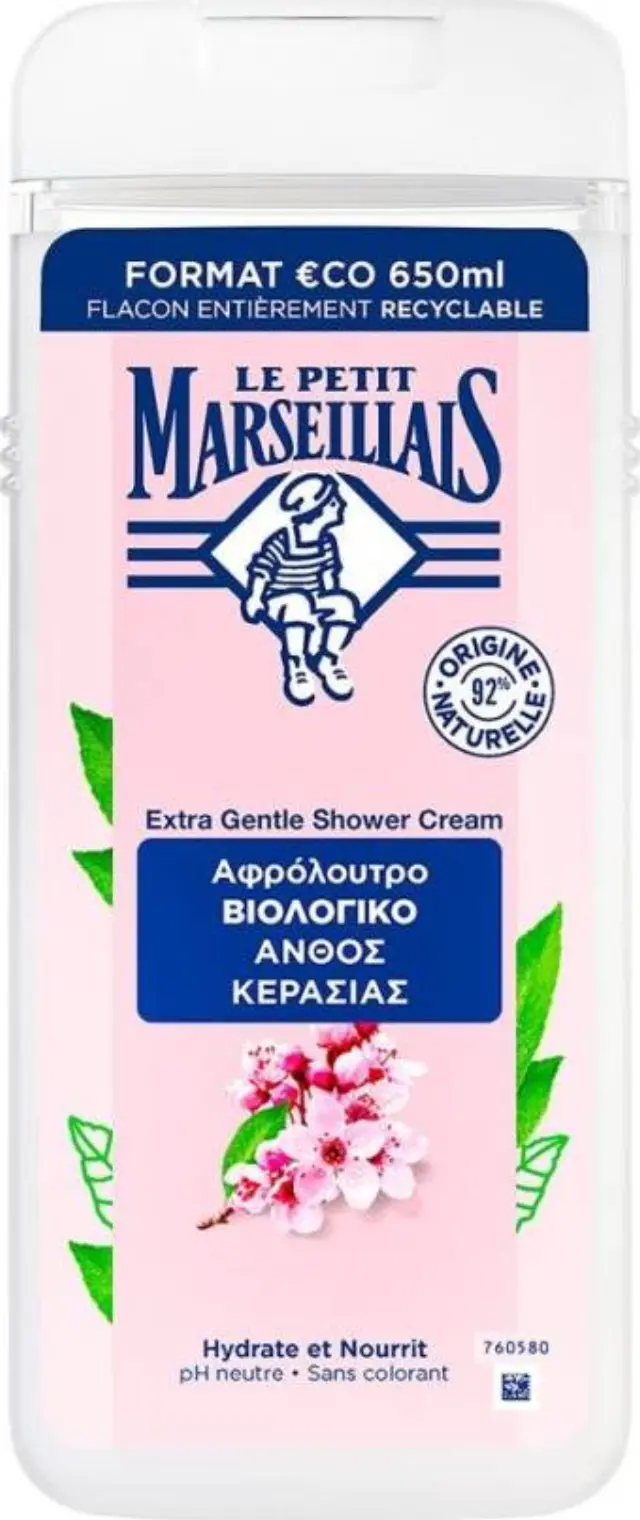 Le Petit Marseillais Extra Απαλό Κρεμοαφρόλουτρο 650ml