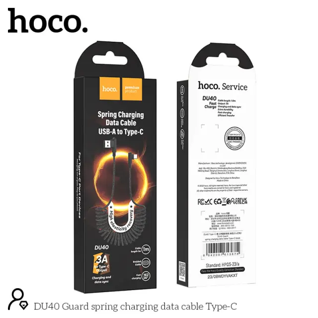 Καλώδιο σύνδεσης Hoco. DU40 Guard USB σε USB-C 3A Spring Cable Braided Μαύρο 0.45-1m 2