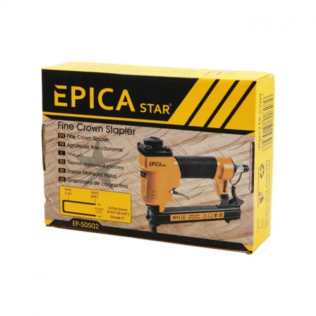 ΚΑΡΦΩΤΙΚΟ ΑΕΡΟΣ 6-16mm EPICA EP-50502