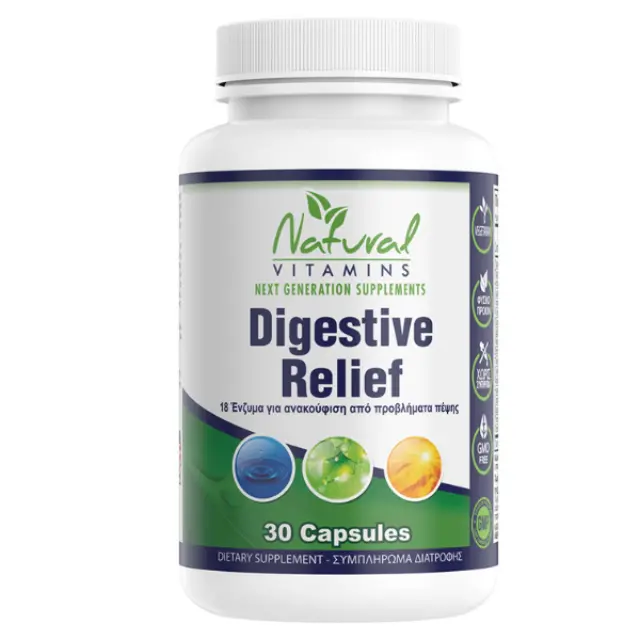 Digestive Relief - Ανακούφιση από προβλήματα πέψης 30 Κάψουλες