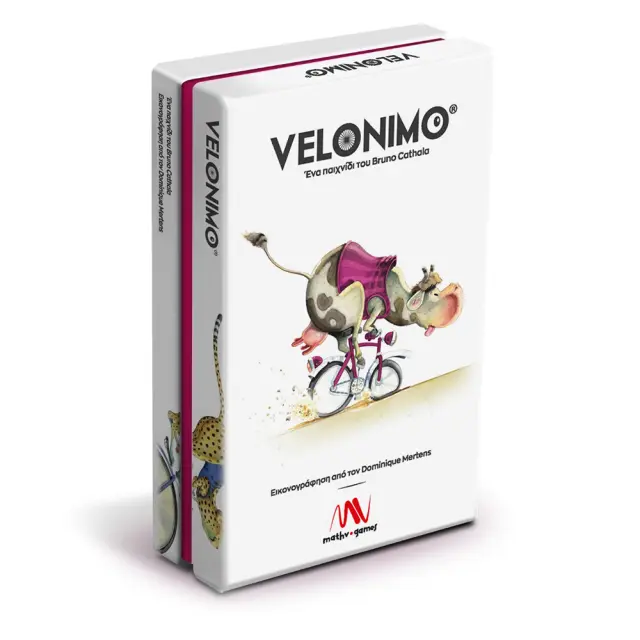 Mathv Επιτραπέζιο Παιχνίδι Καρτών: Velonimo