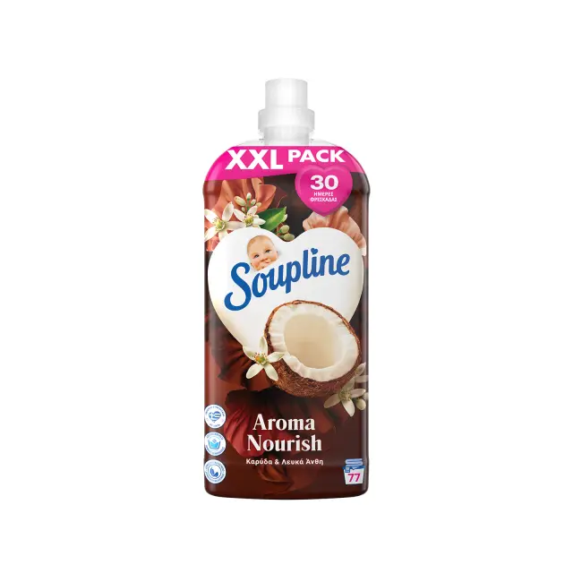 Soupline μαλακτικό συμπυκνωμένο καρύδα & λευκά άνθη 77 ΜΕΖ 1,7LT
