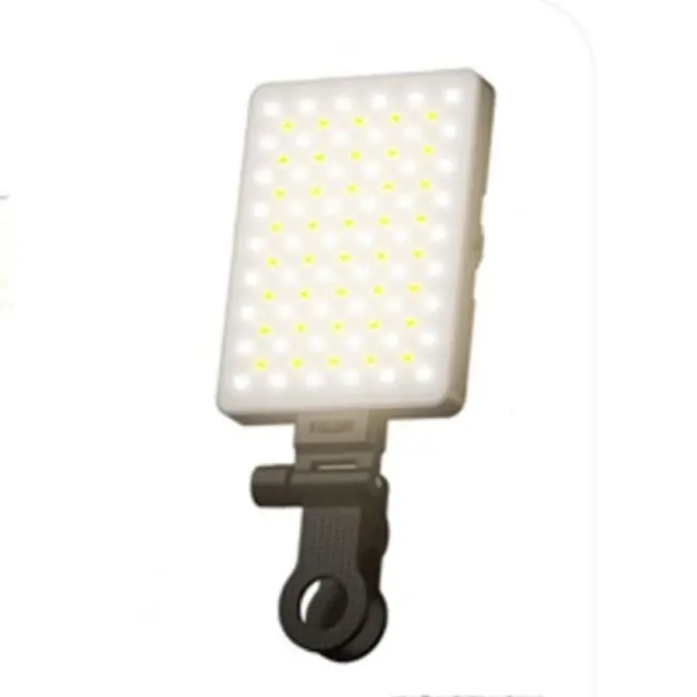 Φωτιστικό LED RGB για Κινητό & Βίντεο 7W F05 75×104mm 2