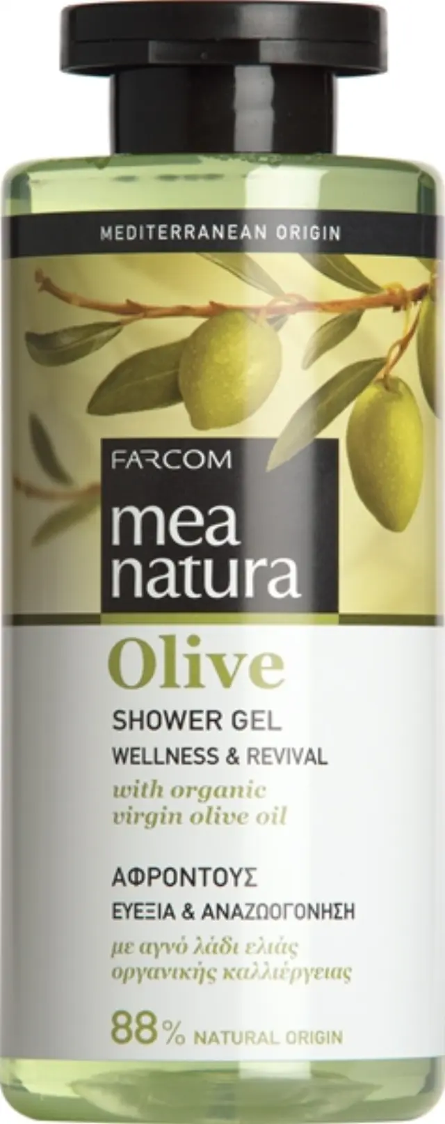 Farcom Mea Natura Olive Αφροντούς Ευεξία & Αναζωογόνηση 300ml