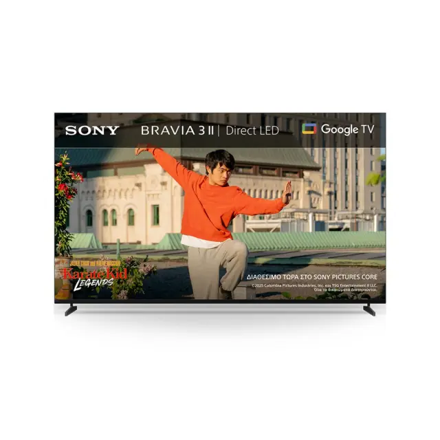 ΤΗΛΕΟΡΑΣΗ 55'' LED BRAVIA 3 II K55XR35M2PB.CEI SONY