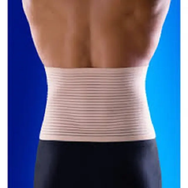 ANATOMIC HELP ΖΩΝΗ ΜΕΤΕΓΧΕΙΡΗΤΙΚΗ 0159 S 21 cm