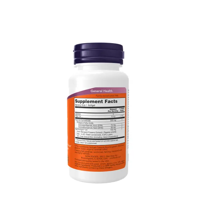 Now Foods Macular Vision 2