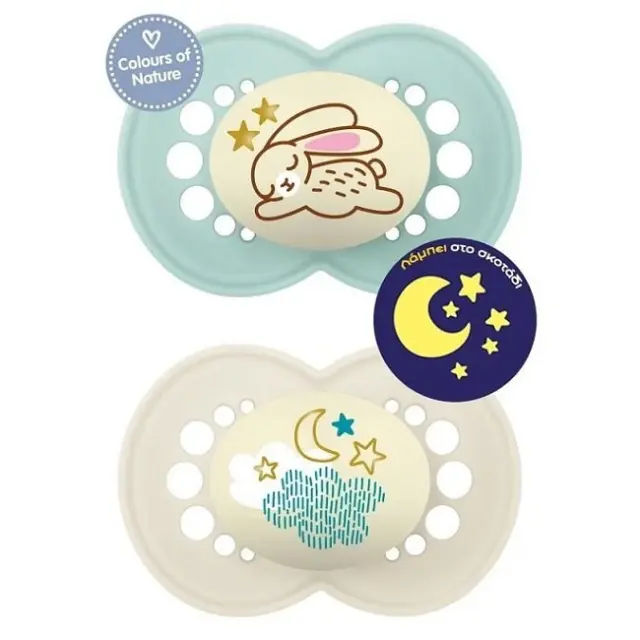 MAM Original Night Ορθοδοντική Πιπίλα Σιλικόνης Unisex Πράσινο/Κρεμ 6-16 μηνών 2τμχ 2