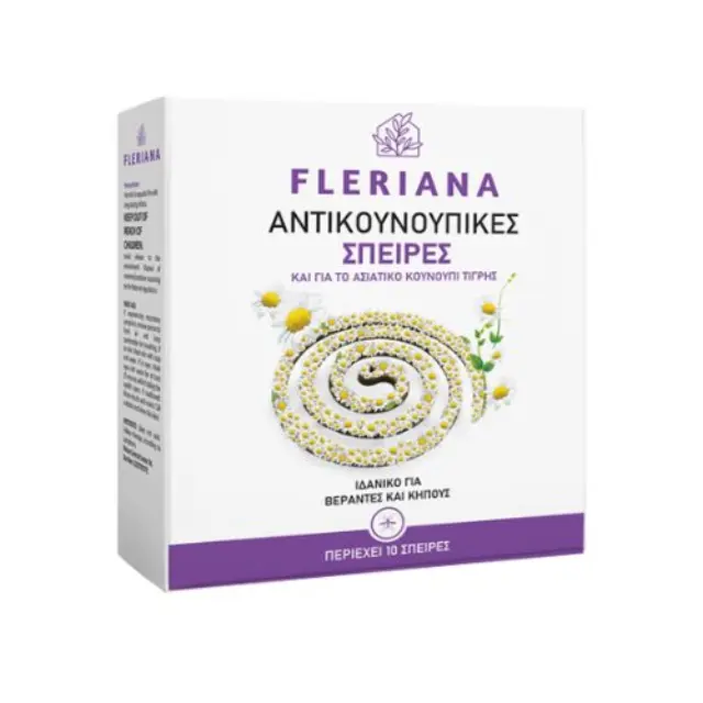 Fleriana Αντικουνουπικές Σπείρες για Κουνούπια, Σκνίπες & Ασιατικό Κουνούπι Τίγρης, 10 τεμάχια