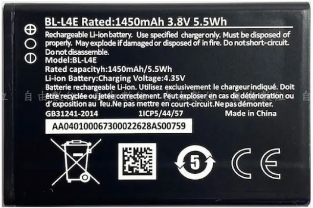 NOKIA BATTERY BL-L4E 1450mAh ORIGINAL BULK