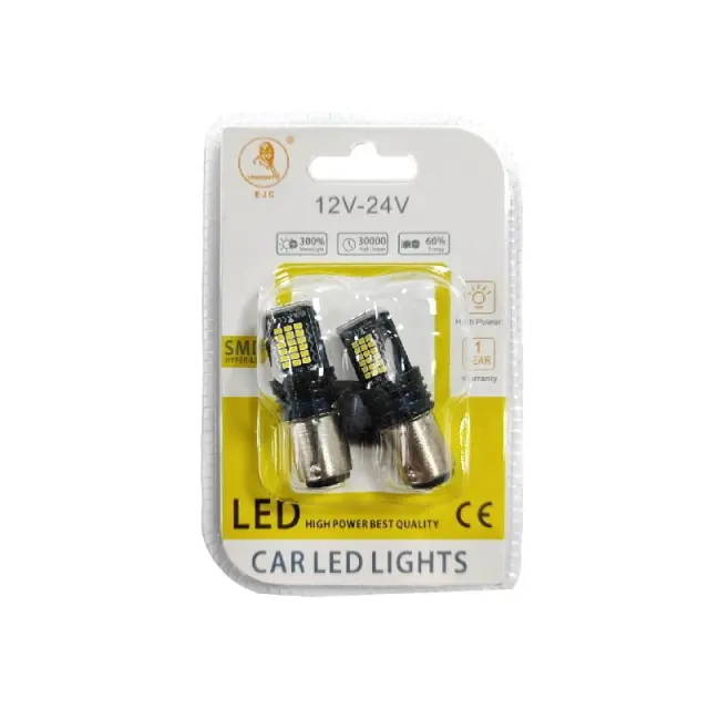EJC Λάμπες Αυτοκινήτου 2016-48SMD 12v 2τμχ ψυχρό φως - LED light 001009