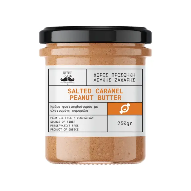 Φυστικοβούτυρο με γεύση Salted Caramel - myGreekTaste - 250gr 5214002412708