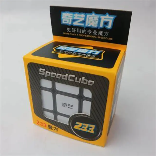 QiYi 3x3x2 2