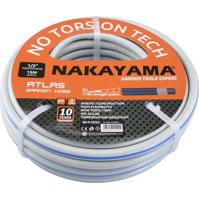 NAKAYAMA GH4400 - NAKAYAMA GH4400 Λάστιχο Atlas 3 Επιστρώσεις 15m 5/8'' (024033) 2