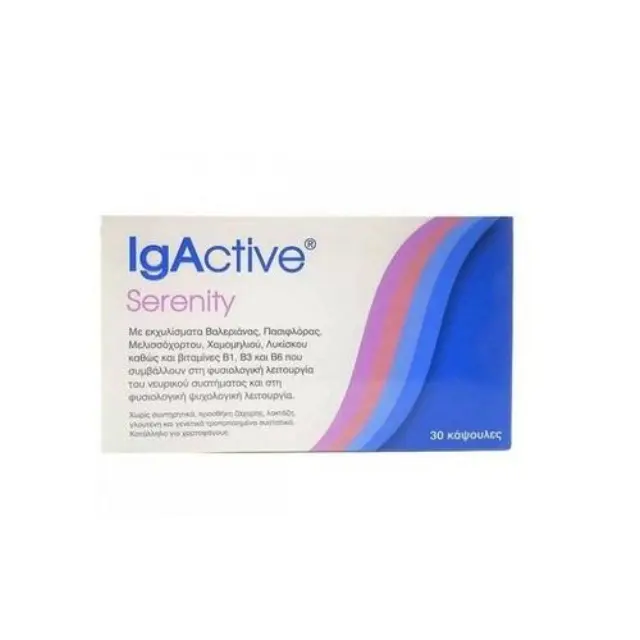 IgActive Serenity Συμπλήρωμα Διατροφής για τη Φυσιολογική Ψυχολογική Λειτουργία, 30caps