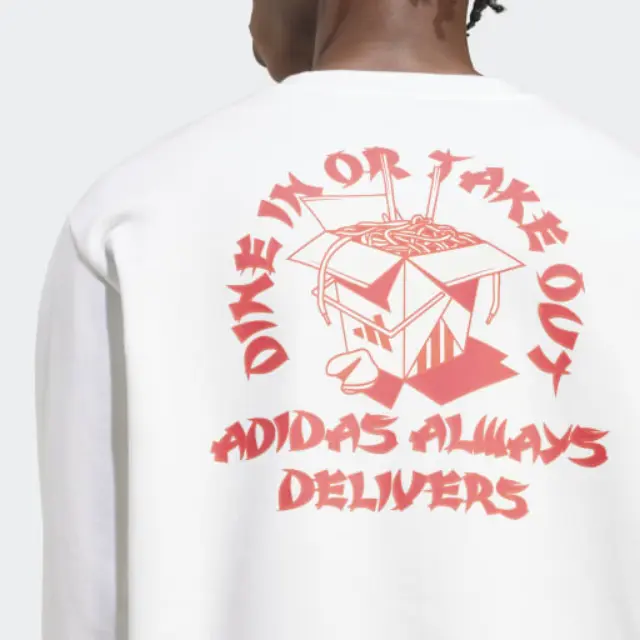 Adidas Noodle Graphic Sweatshirt White JW4347 - M 3