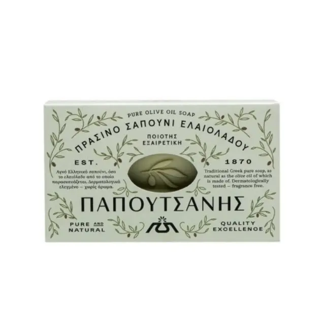 Papoutsanis Pure Olive Oil Soap 250gr 1τεμ.