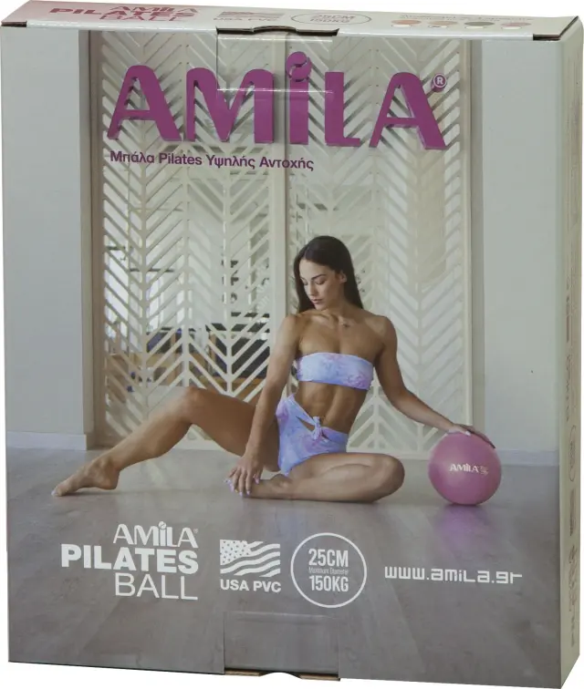 Amila μπαλα Pilates 25cm , χρυσό χρώμα ,σε κουτί 3