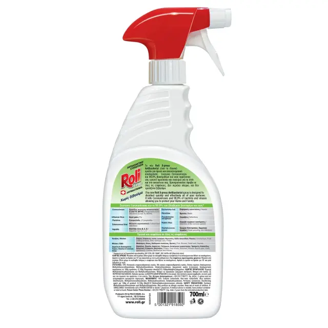 Roli Xpress Antibacterial Spray Απολυμαντικό Γενικής Χρήσης, 700ml 2