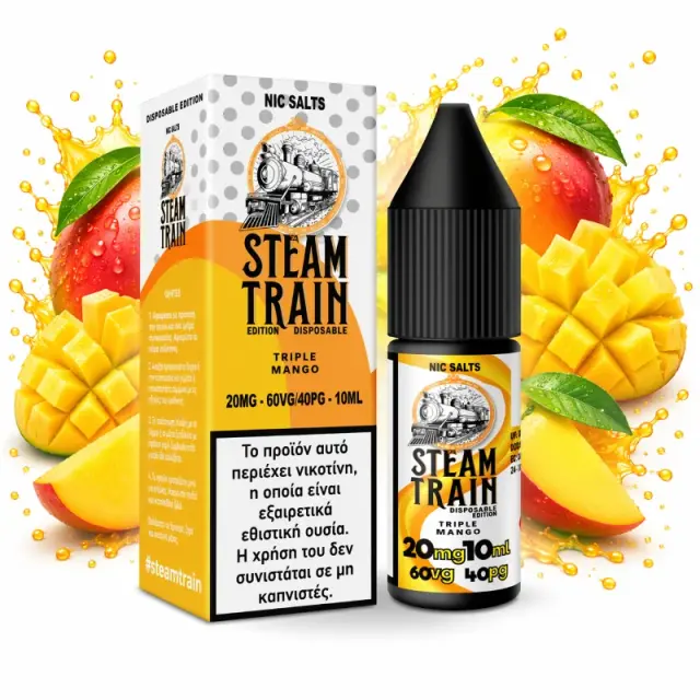 Steam Train Disposable Edition Triple Mango Nic Salt 20mg 10ml Φρούτα