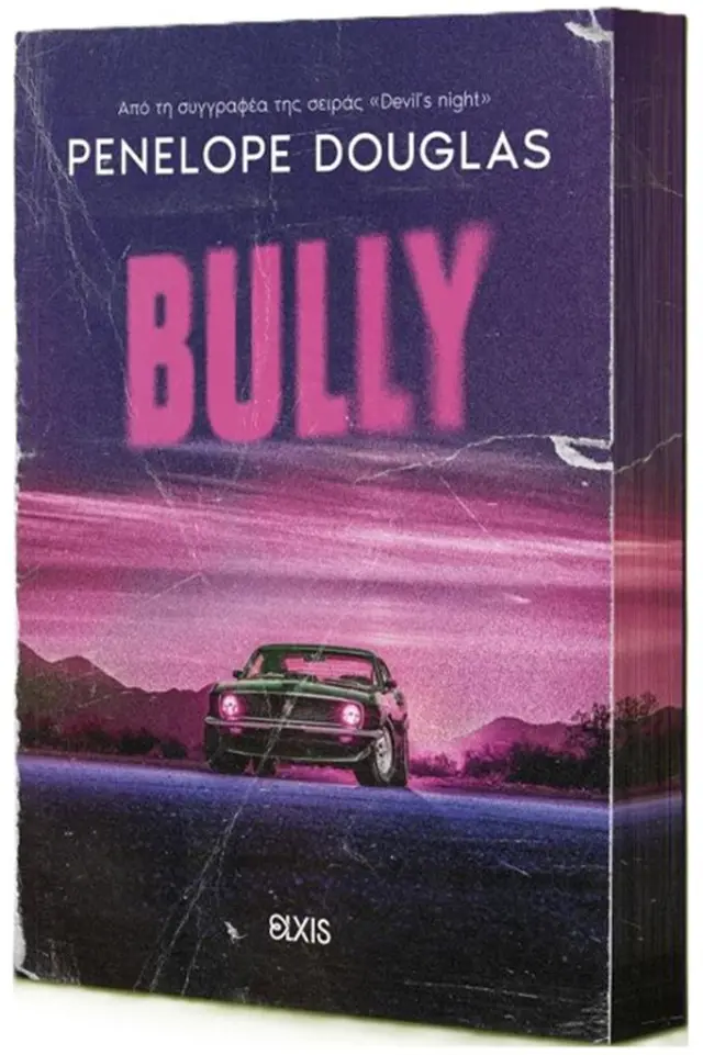 Bully / Penelope Douglas (Elxis)