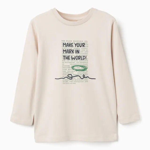 Zippy Μπλουζάκι Jersey Χρώμα Ανοιχτό Γκρι για Αγόρι