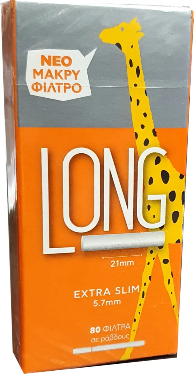 Discovery Long Φιλτράκια - Μακρύ Φίλτρο Extra Slim - Pocket