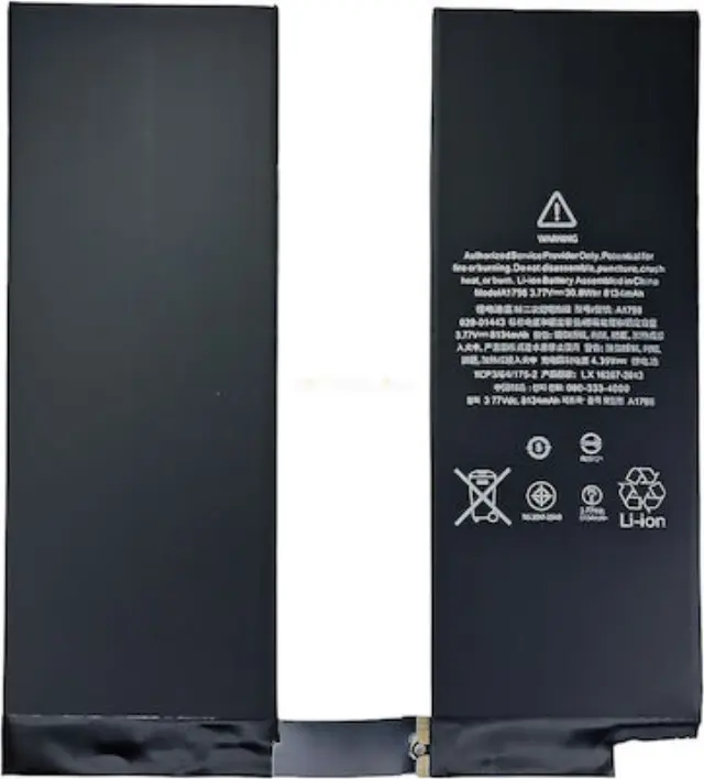 Μπαταρία tablet Apple A1798 iPad Pro 10.5 A1701 A1709 BULK