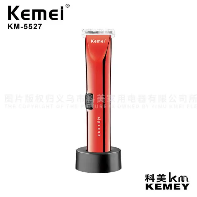 Κουρευτική μηχανή - KM-5527 - Kemei 2