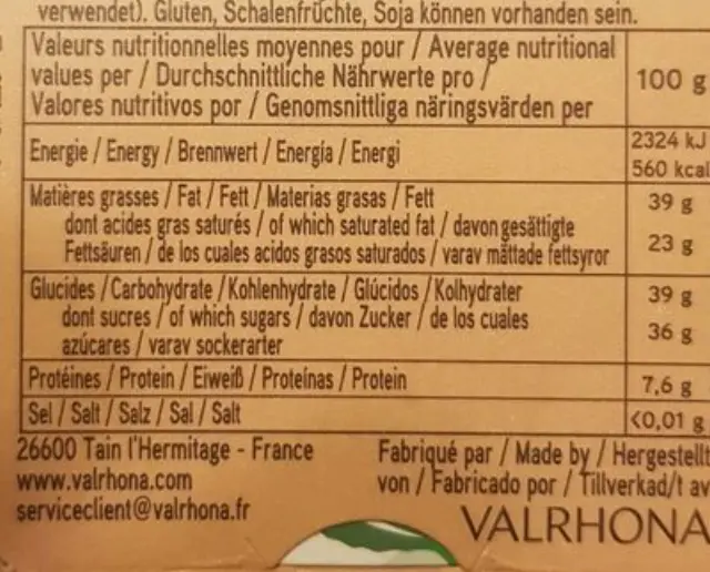 VALRHONA MANJARI 64% CACAO ΣΟΚΟΛΑΤΑ 70GR 3