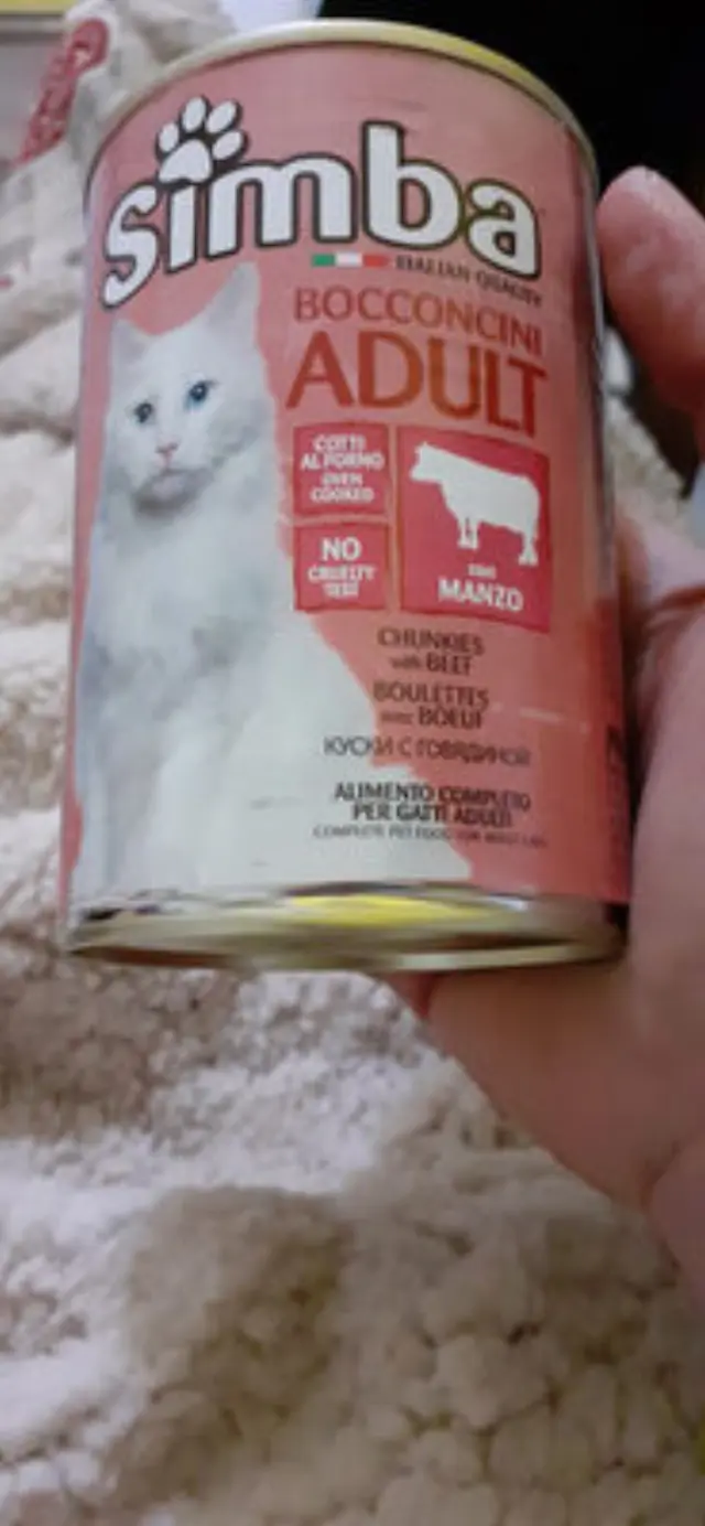 SIMBA Τροφή Γάτας 415gr Carne Vitel Κρέας