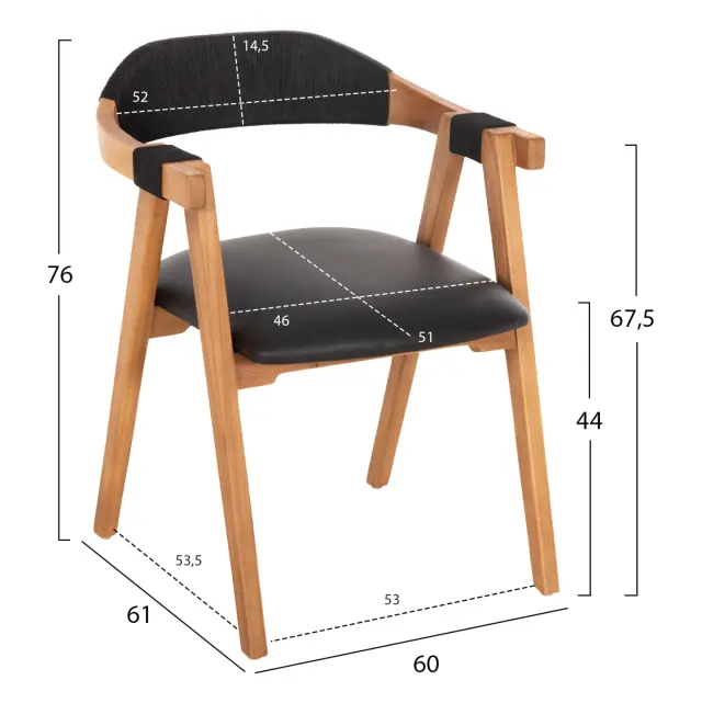 ΠΟΛΥΘΡΟΝΑ FB99867.02 ΞΥΛΟ TEAK ΦΥΣΙΚΟ-ΜΑΥΡΟ ΣΧΟΙΝΙ & PU ΚΑΘΙΣΜΑ 60x61x76Υεκ. 2