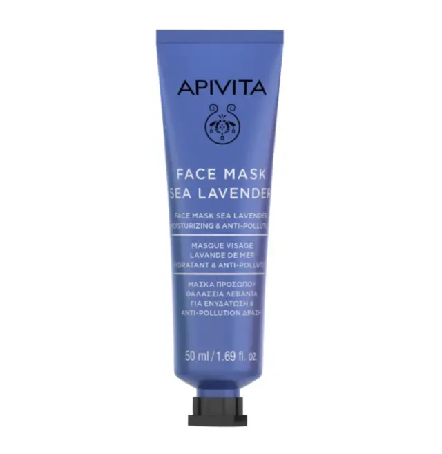 APIVITA Μάσκα Ενυδάτωσης με Θαλάσσια Λεβάντα, 50ml