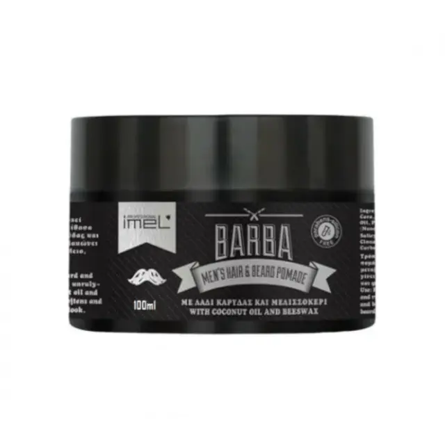 Imel Barba Hair & Beard Pomade 100ml