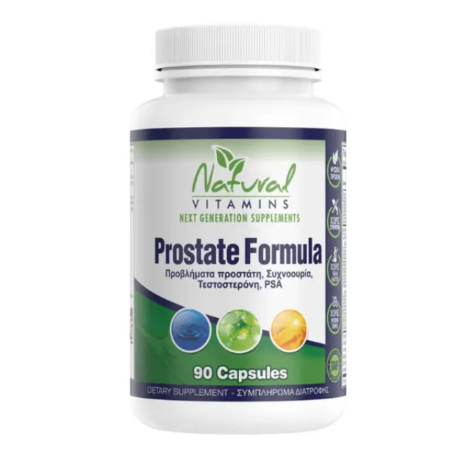 Φόρμουλα για την Υγεία του Προστάτη • Natural Vitamins • 90 κάψουλες